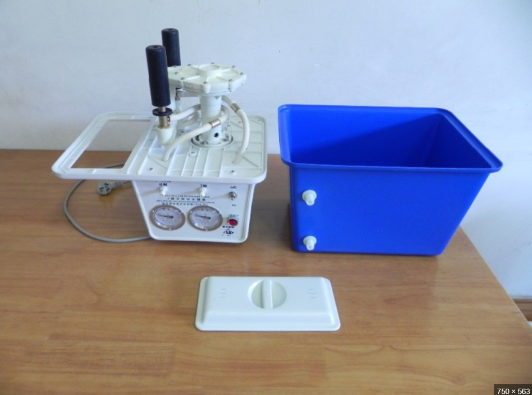 水循環真空ポンプの部品図