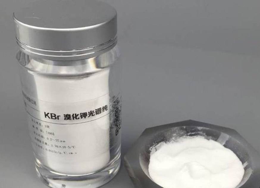 KBrペレット粉