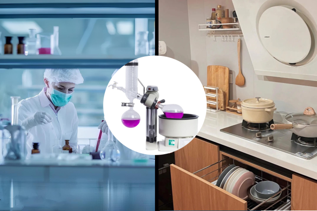 从实验室到厨房 旋转蒸发仪的多种应用