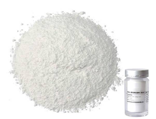 Poudre de Kbr