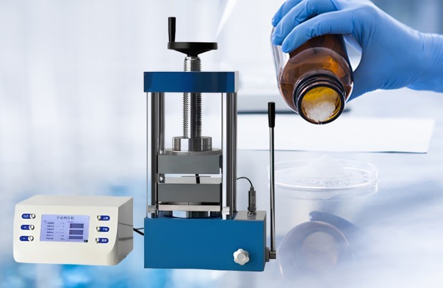 How to choose a laboratory hot press