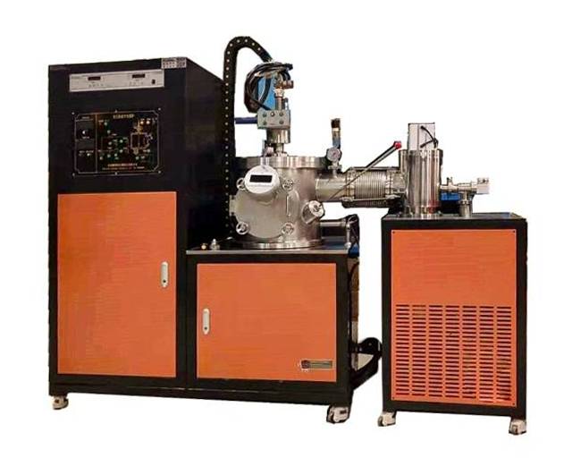 arc melting furnace