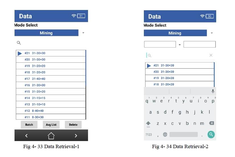 استرجاع البيانات
