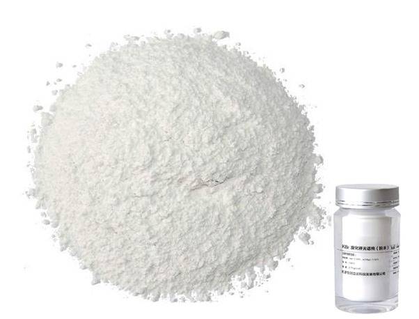 bromure de potassium (KBr)