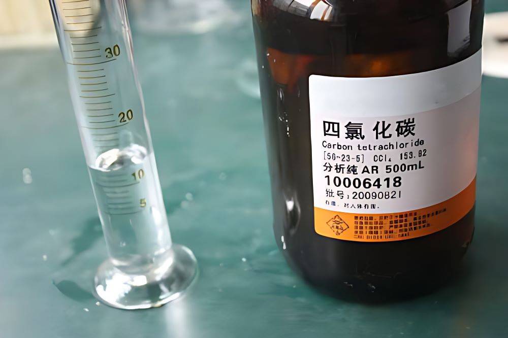 사염화탄소