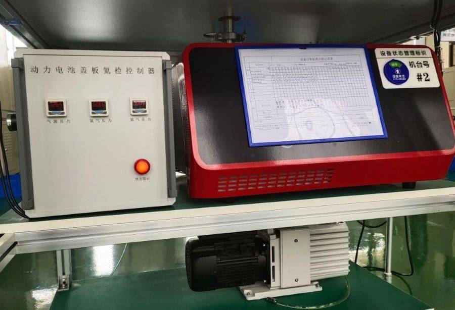 Rilevatore di perdite di elio