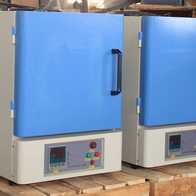 Muffle Furnace