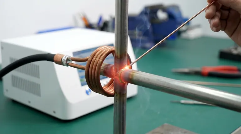 Was ist der Prozess des Induktionslötens? Erzielen Sie schnelles, präzises und wiederholbares Metallfügen
