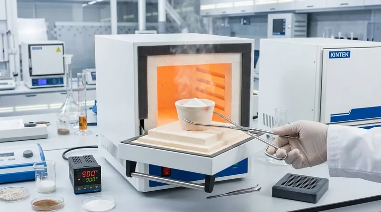 炉における焼成プロセスとは?制御された熱変換のガイド