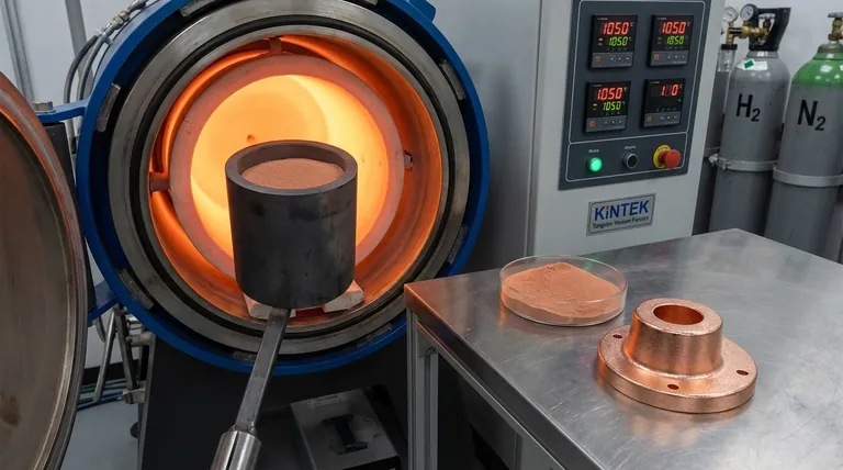 كم يستغرق تلبيد مسحوق النحاس؟ حسّن عمليتك لتحقيق أقصى كثافة وقوة