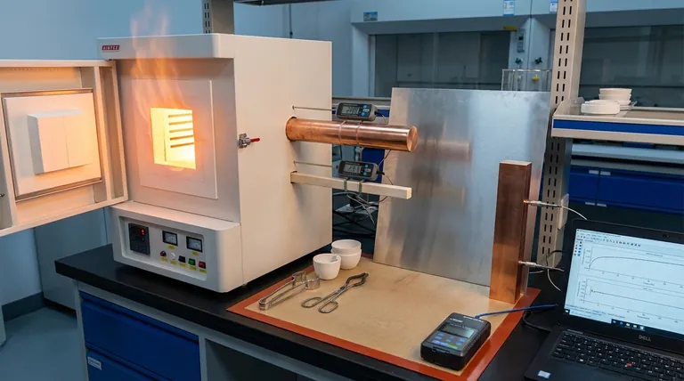 影响热传导速率的三个因素是什么?掌握实验室设备的温度控制