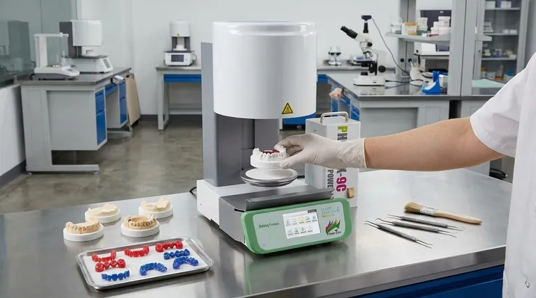 What is a dental burnout furnace? A Precision Tool for Flawless Dental Restorations