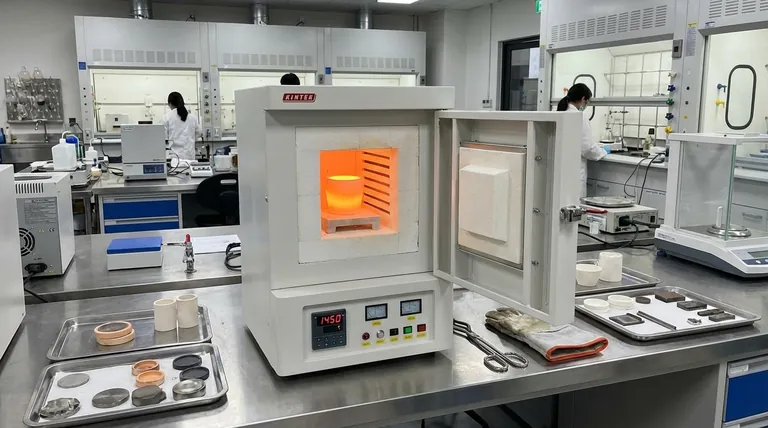 箱式炉有什么用途?您的材料高温处理指南