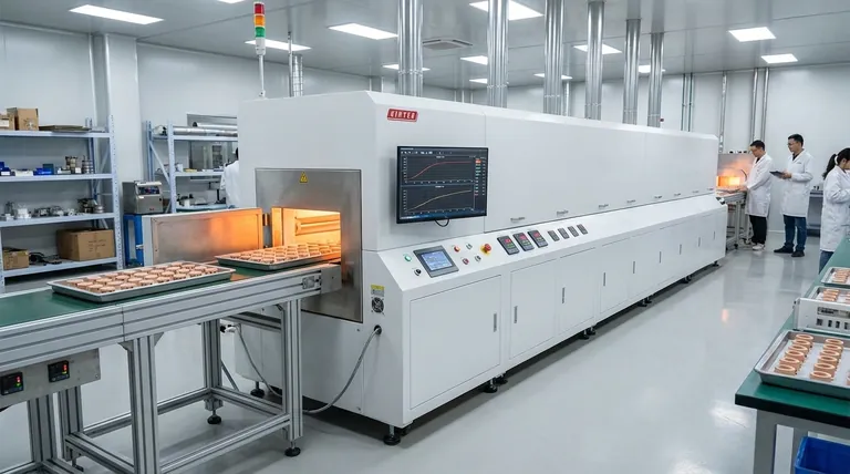 Какова производительность проходной печи? Откройте для себя высокопроизводительное спекание от 50 до 1000 кг/день