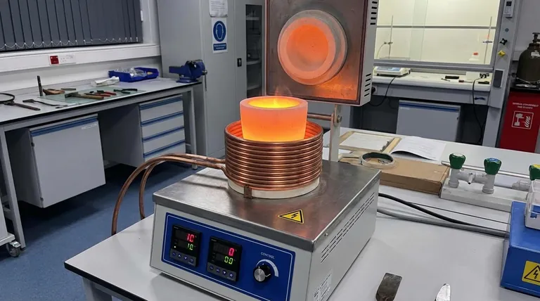 什么是感应炉?解锁快速、清洁、高效的金属熔炼