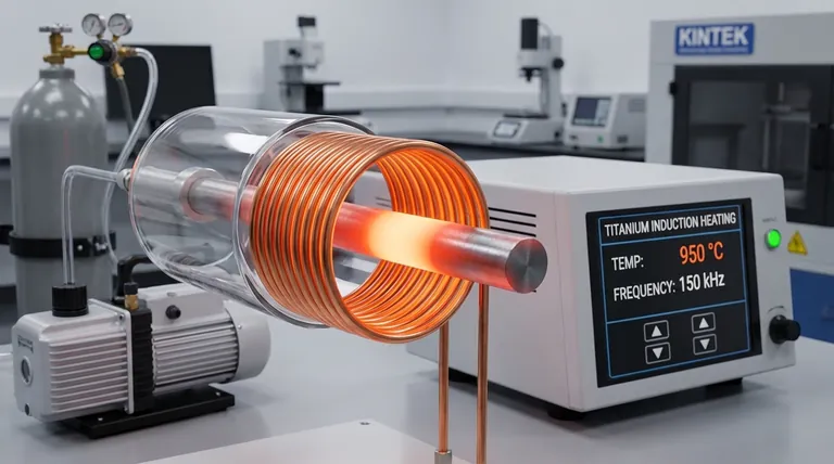 ¿Funciona el calentamiento por inducción en el titanio? Dominando el proceso para aleaciones aeroespaciales y médicas