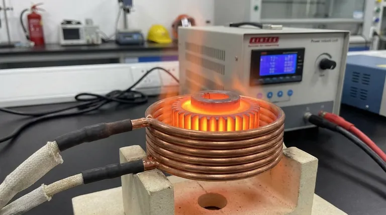 Come riscalda il campo magnetico il metallo? Ottieni un controllo termico preciso con il riscaldamento a induzione