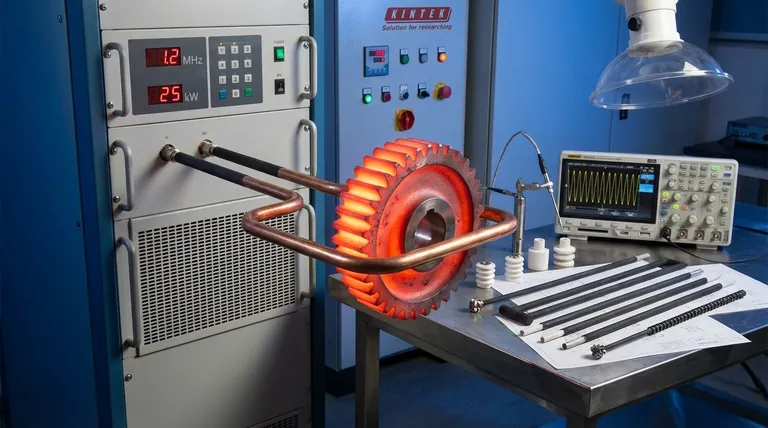 كيف يعمل سخان الحث عالي التردد؟ تحقيق تسخين سريع ودقيق وفعال