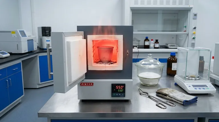 ما هو استخدام فرن الكيبلة (muffle furnace) في تحديد محتوى الرماد؟ تحقيق تحليل وزني دقيق