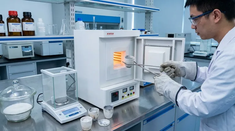 ¿Cuáles son los diferentes tipos de prueba de cenizas? Elija el método adecuado para su material