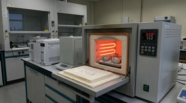 ما هي درجة حرارة فرن التخميد للرماد؟ ابحث عن درجة حرارة الرماد الدقيقة الخاصة بك