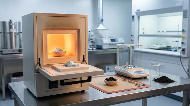 煤中的灰分含量是多少？它是燃料质量、效率和成本的关键