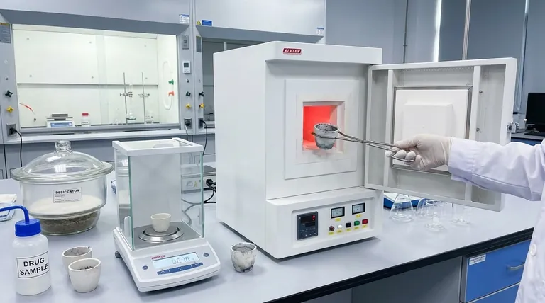 ¿Cuáles son las razones para determinar el contenido de cenizas de un fármaco? Asegurar la pureza del fármaco y el control de calidad