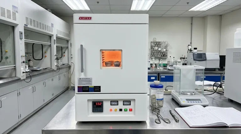 ما هو الغرض من التكليس؟ تحديد المعادن أو تحضير العينات للتحليل