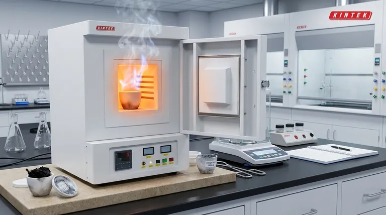 Quelle est la signification d'un four à cendres ? Découvrez la composition des matériaux avec un cendrage de précision