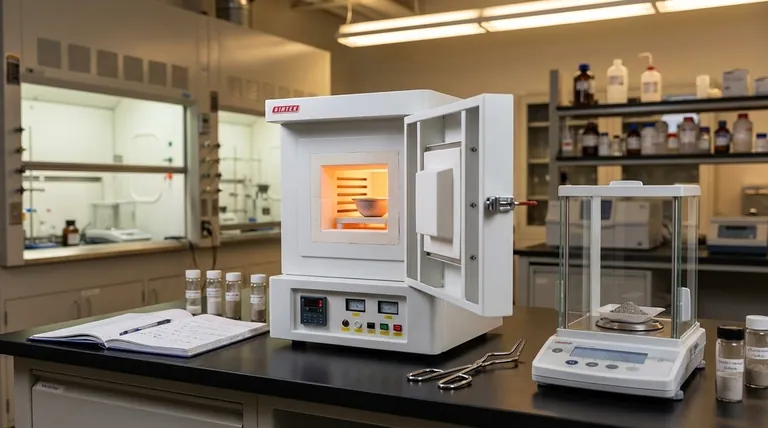 ما هي مزايا تحديد الرماد؟ اكتشف النقاء والجودة والقيمة الغذائية