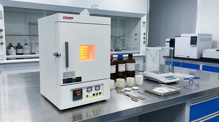 什么是灰化炉？它是关键行业中精确材料分析的必备设备