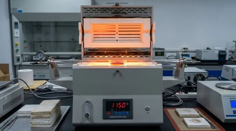 石英管炉の温度は何度ですか?安全な高温操作の限界をマスターする