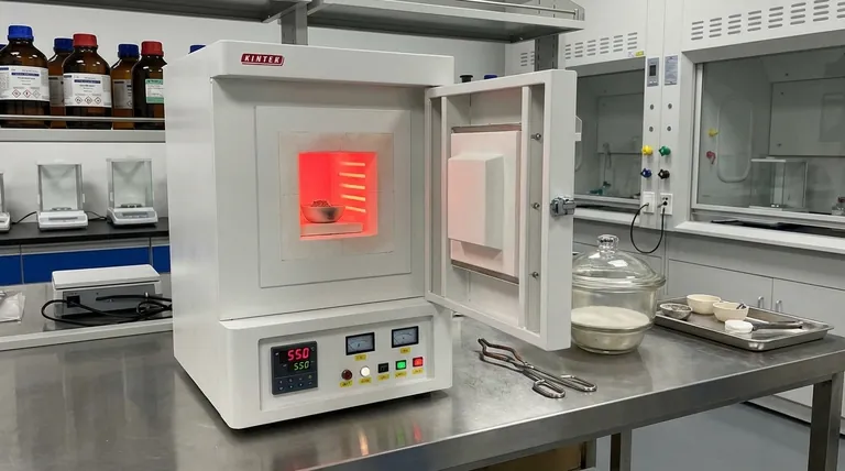 ما هي طريقة الرماد؟ دليل لتحليل تركيبة العينات بدقة