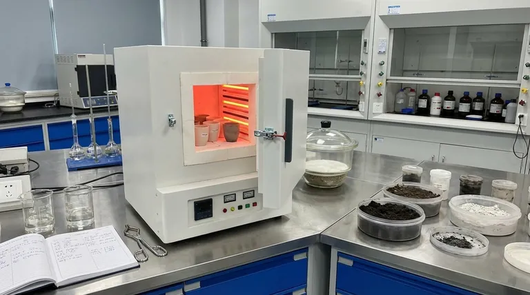 Quais são os tipos de incineração? Explore Métodos para Análise Precisa de Amostras