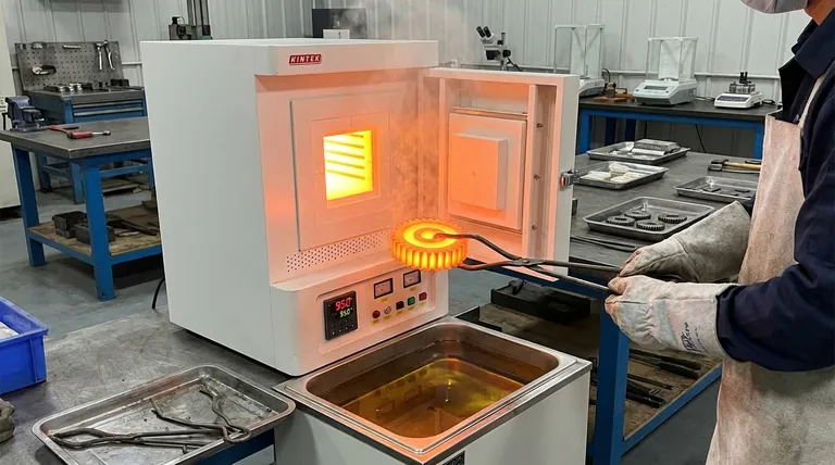 ¿Qué es el tratamiento térmico de metales? Desbloquee una resistencia y durabilidad superiores