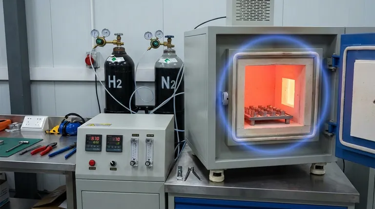 什么是氢气烧结?实现金属零件卓越的纯度和强度