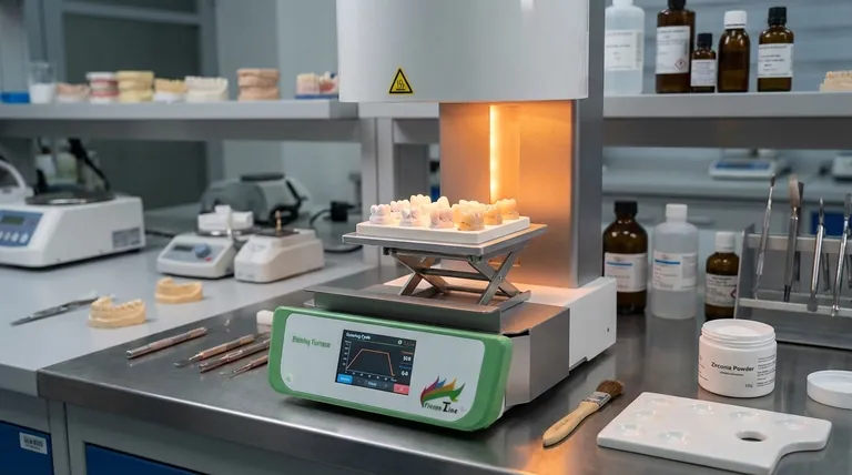 歯科材料の焼結とは？耐久性と強度に優れた歯科修復物の鍵