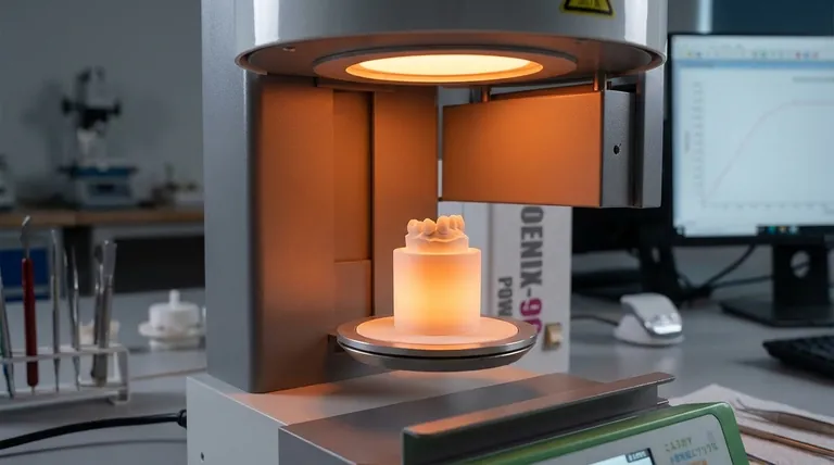 소결의 결과물은 무엇인가요? 분말로부터 내구성이 뛰어난 복잡한 부품을 만듭니다