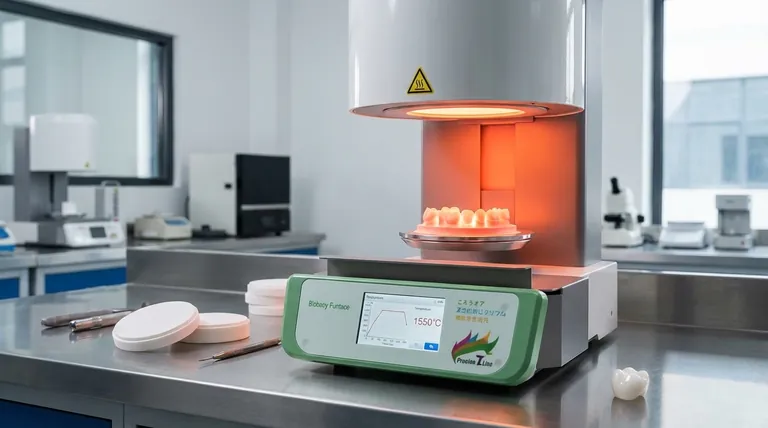 What is the sintering temperature for zirconia? Unlock Maximum Strength and Aesthetics