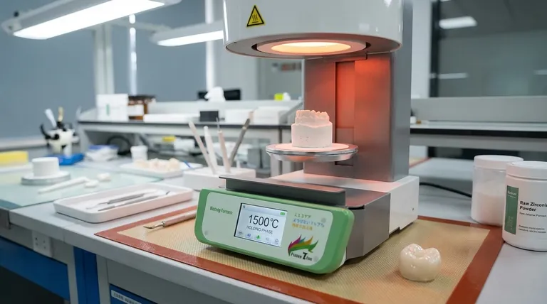 ¿Cómo se sinteriza la zirconia? Una guía del proceso de transformación a alta temperatura