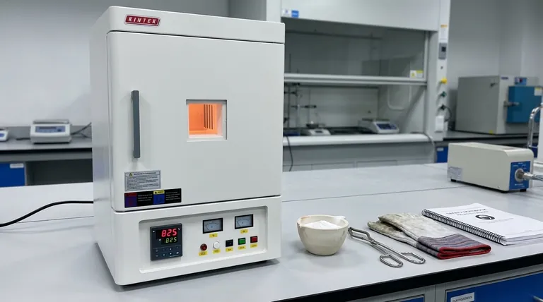 Come funziona la calcinazione? Una guida alla decomposizione termica e alla purificazione