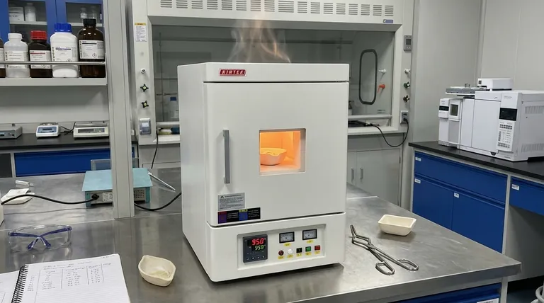 煅烧是一种什么类型的工艺?精确热分解指南