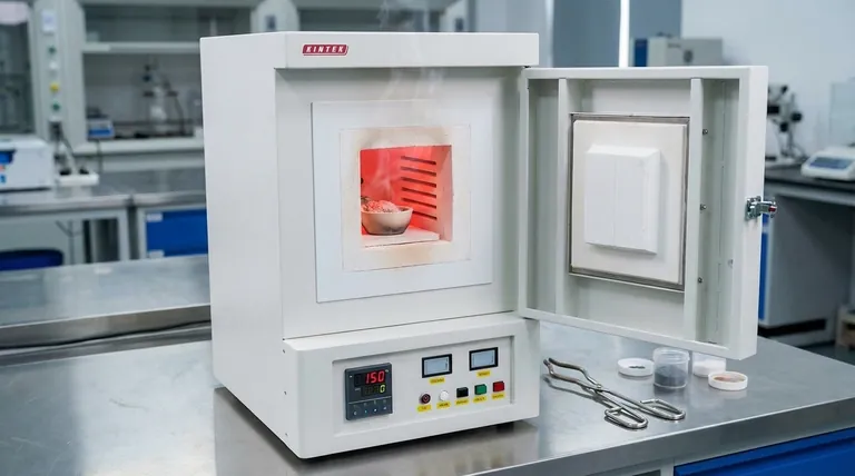 焼成によって除去されるものは何ですか?材料加工のための熱分解ガイド