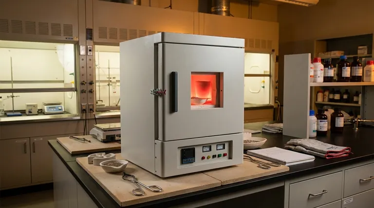 ¿Cómo funciona el proceso de calcinación? Domine la descomposición térmica para la purificación de materiales