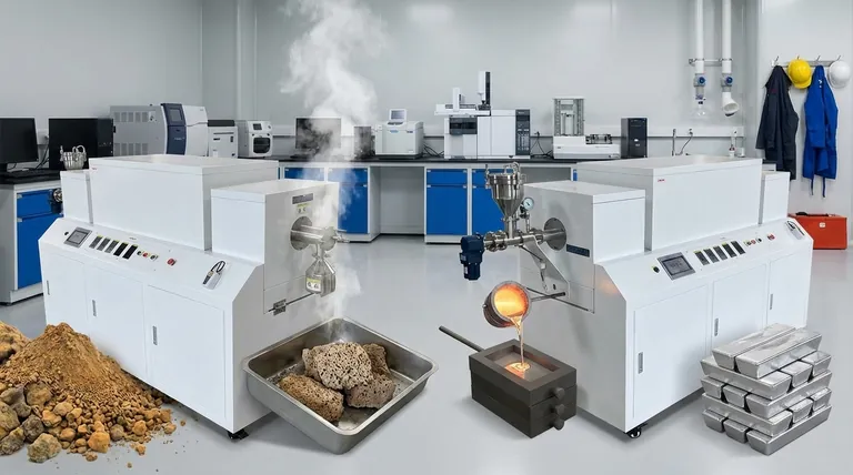 精炼和煅烧有什么区别？材料加工阶段指南