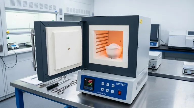 ما هي عملية التكليس؟ دليل للتنقية الحرارية وتحويل المواد