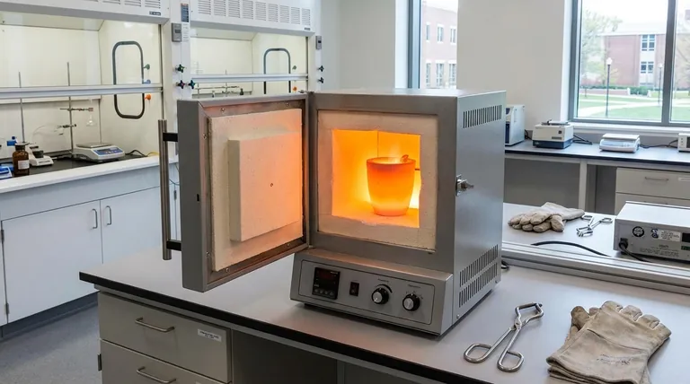 كيف يعمل فرن البوتقة؟ دليل لصهر المعادن بكفاءة