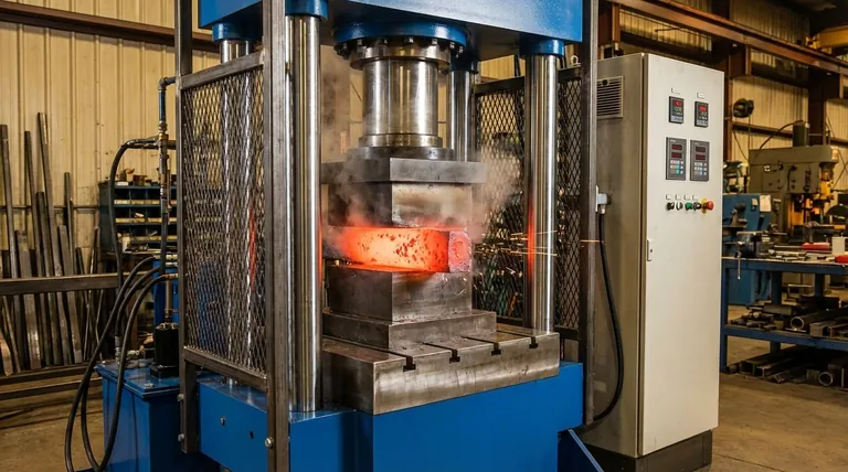 유압 프레스 단조란 무엇인가요? 지속적인 압력으로 제어되는 금속 성형