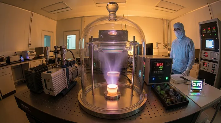 O que é a evaporação térmica de materiais orgânicos? O Método Suave para OLED e Eletrónica