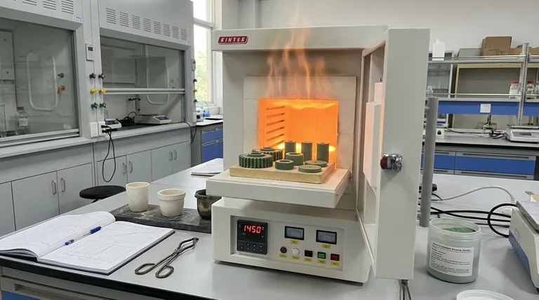 陶瓷为什么要烧结?将粉末转化为高性能固体部件